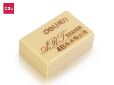 得力7540黃色橡皮
