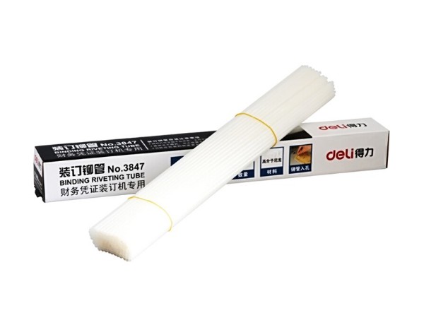 3847 得力裝訂鉚管 100支/盒
