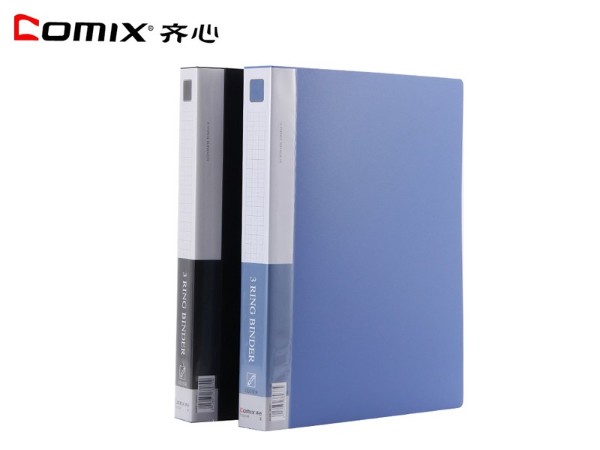 TC530A／B 齊心3孔活頁(yè)夾 藍(lán)色