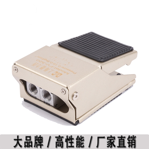 FV-320德力西腳踏開關(guān)