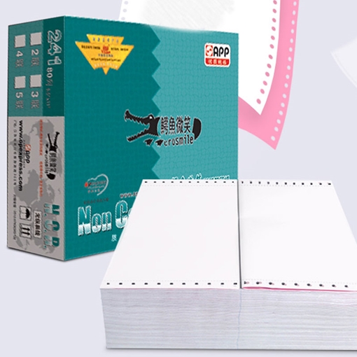 鱷魚(yú)微笑241-2彩壓二等分電腦打印紙