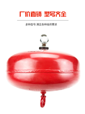 4kg懸掛式干粉滅火器4公斤自動滅火裝置超細(xì)6kg8kg消防器