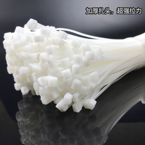 4＊200 新光尼龍扎帶