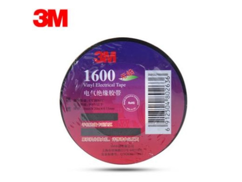 3M 黑色絕緣膠布 1600_絕緣膠布批發(fā)